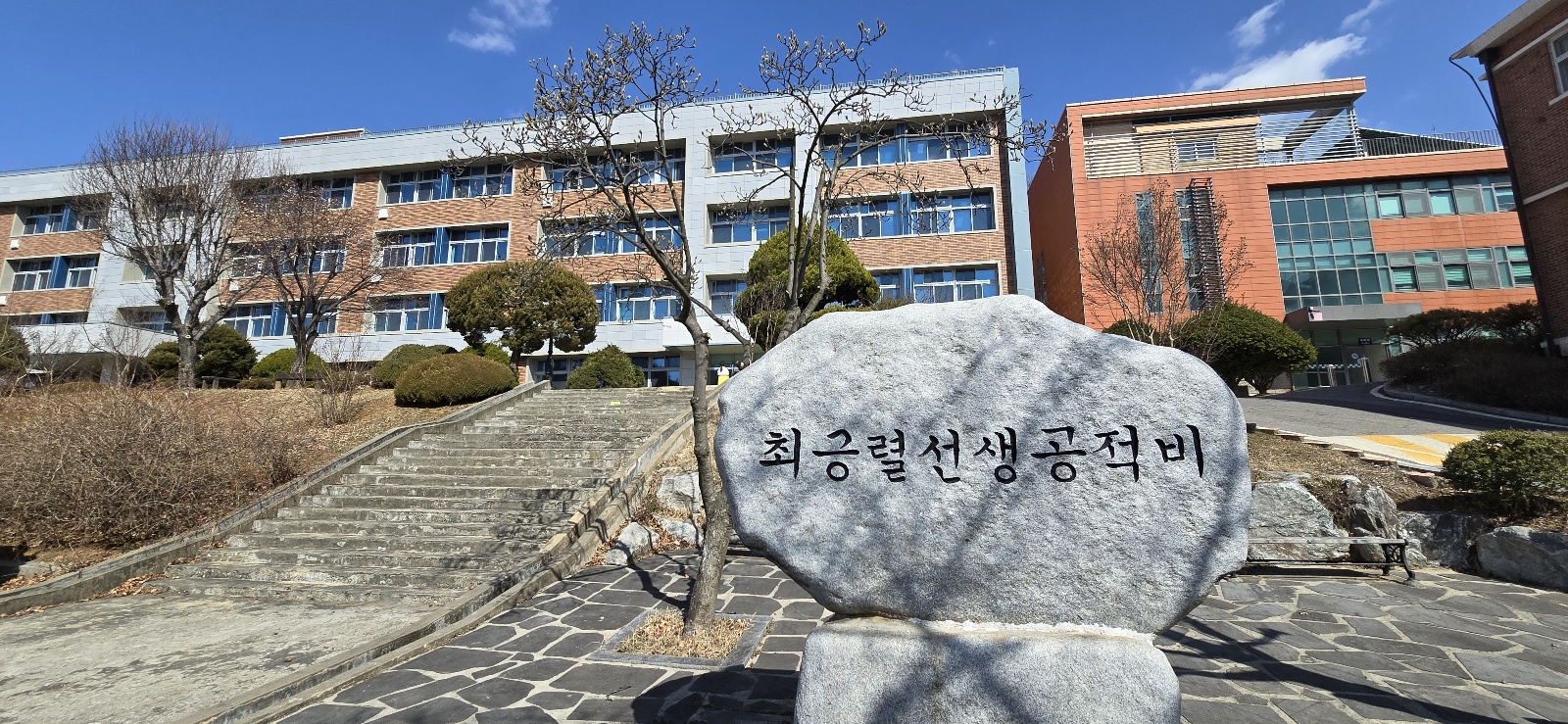 군자중 전경(2024)