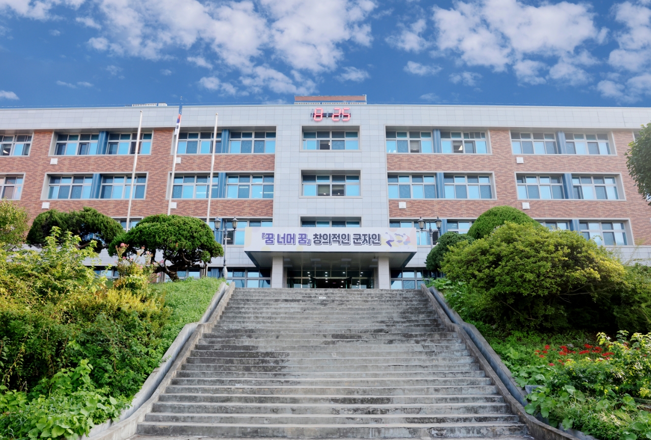 군자중 전경(2025)